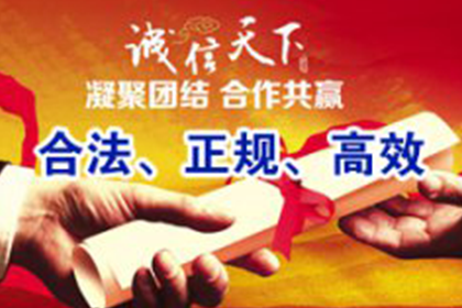 个人债务诉讼费用是多少？